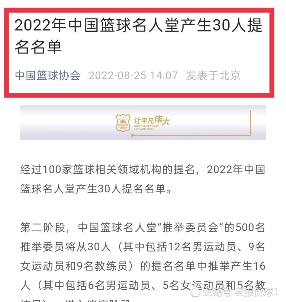 曾主演《又见一帘幽梦》、《在远方》等经典影视剧的保剑锋,这次在电影《长安伏妖》中担纲男一号厨师李长安,与;亚洲第一性感女神克拉拉饰演的公孙玉小姐是一对恋人